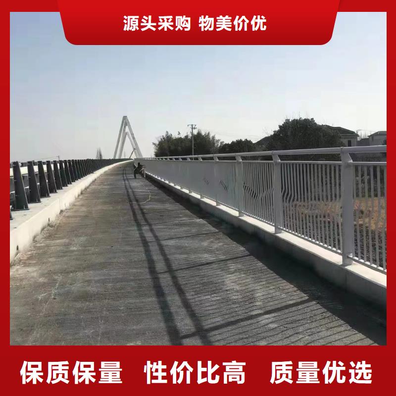 河道景观护栏栏杆加工电话