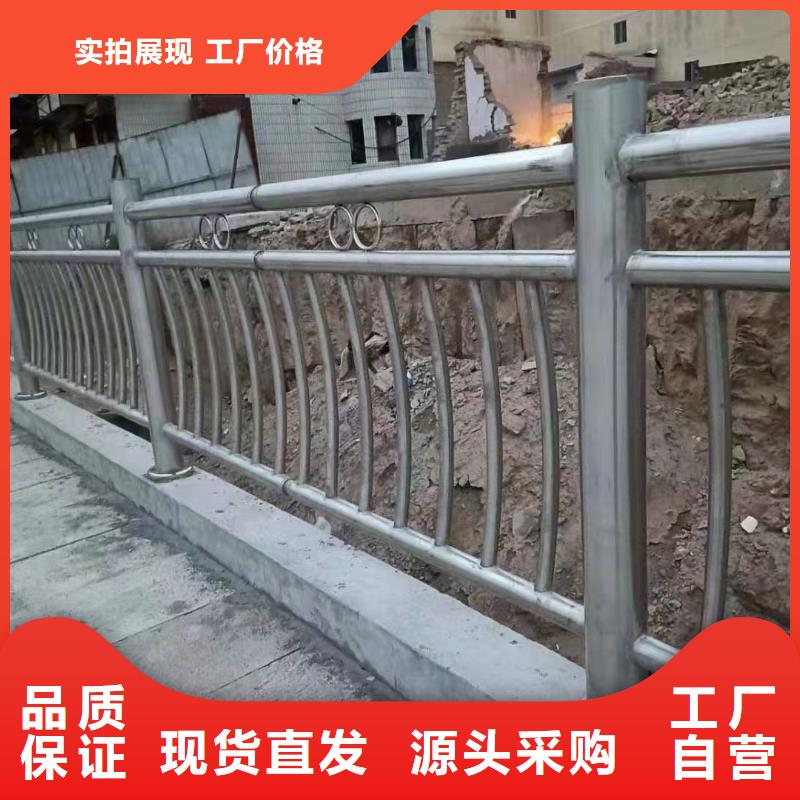 钢索河道护栏生产厂家
