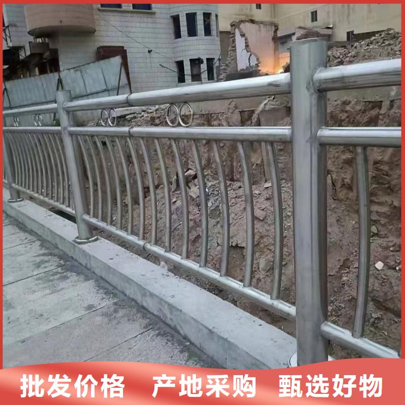 喷塑管河道护栏联系厂家电话