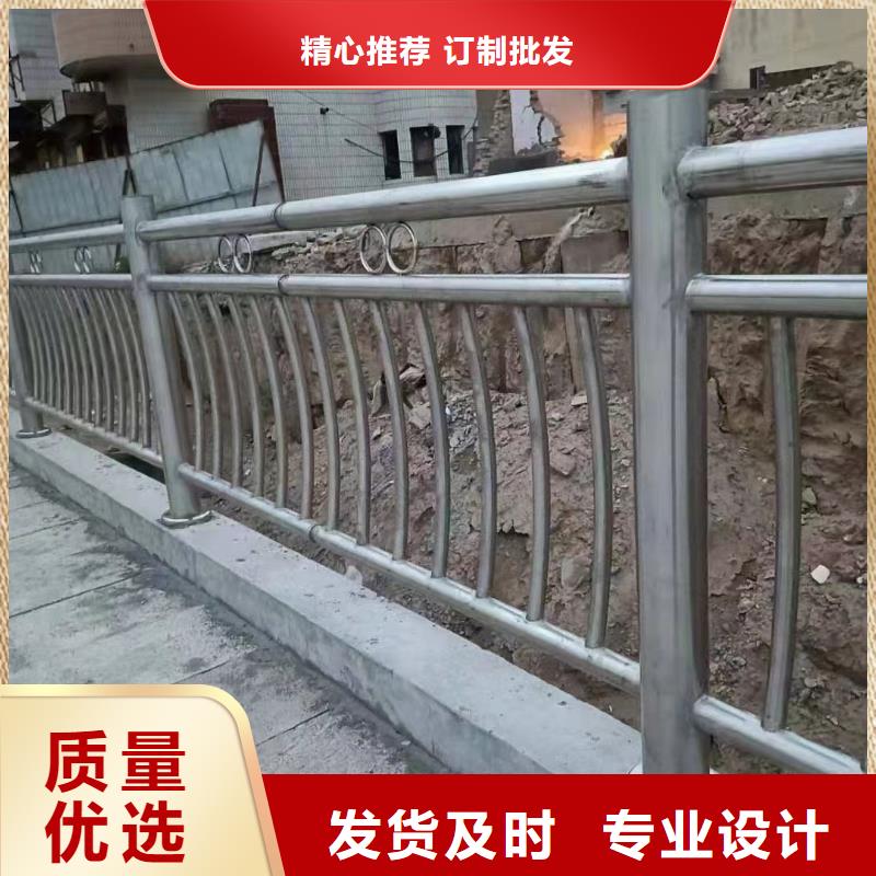 河道景观护栏栏杆加工电话