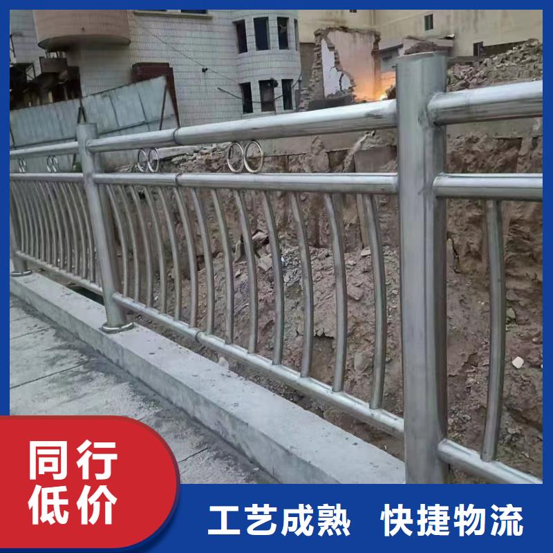 河道护栏打造好品质