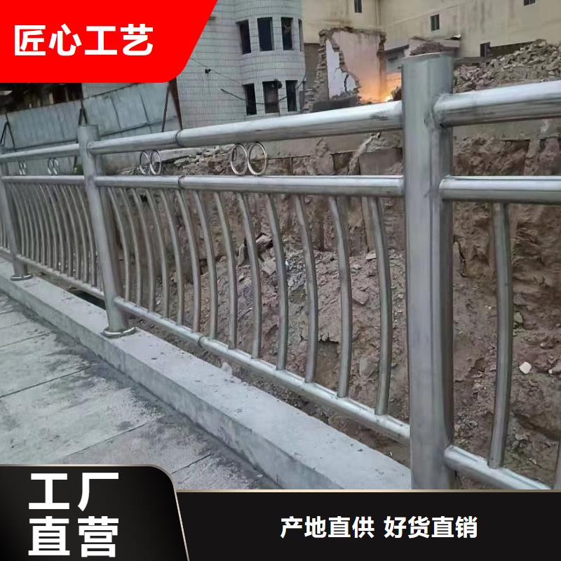 【河道护栏_河道护栏栏杆支持定制】