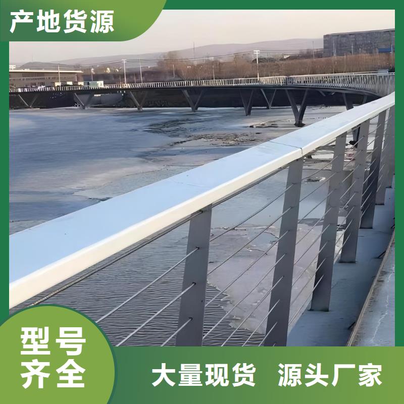 河道仿木护栏按图纸加工定制联系方式
