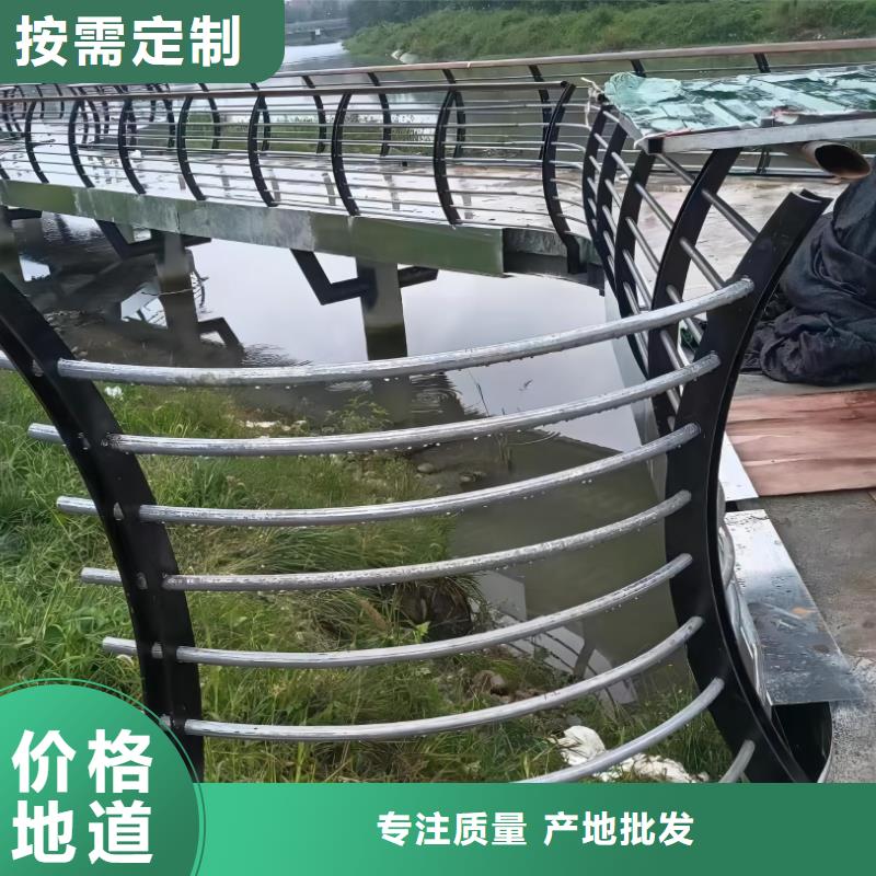 河道护栏栏杆视频-河道护栏栏杆|苏州市|太仓|张家港|常州|南通|宿迁|徐州|镇江
