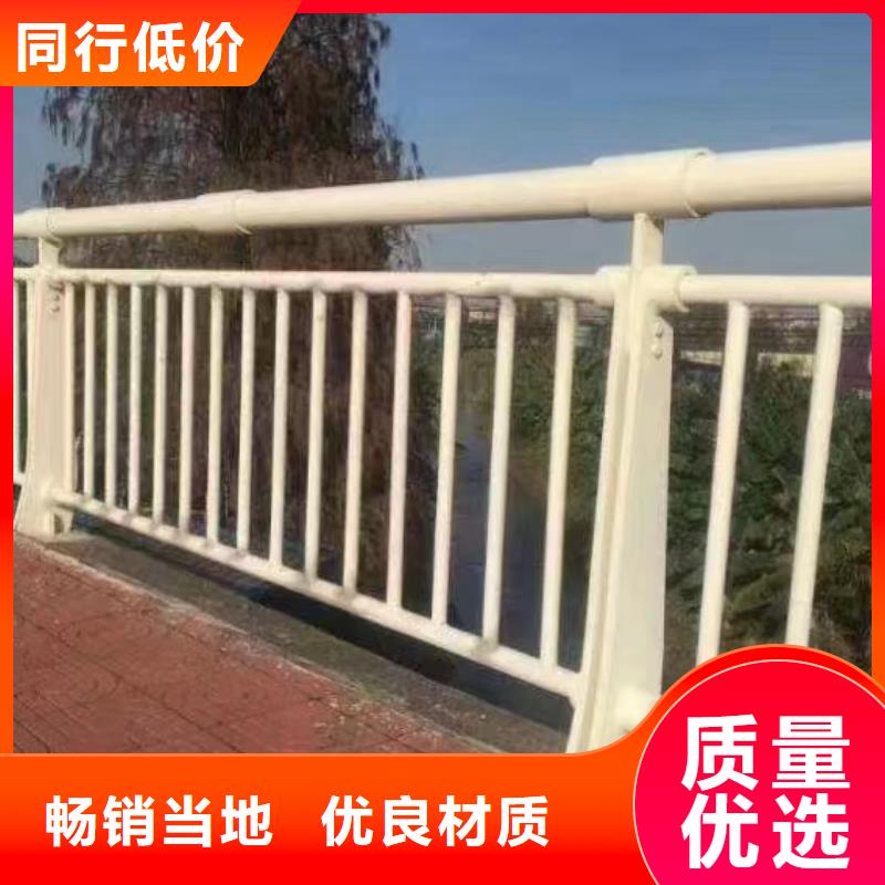 河道护栏-【钢丝绳护栏栏杆】好产品放心购