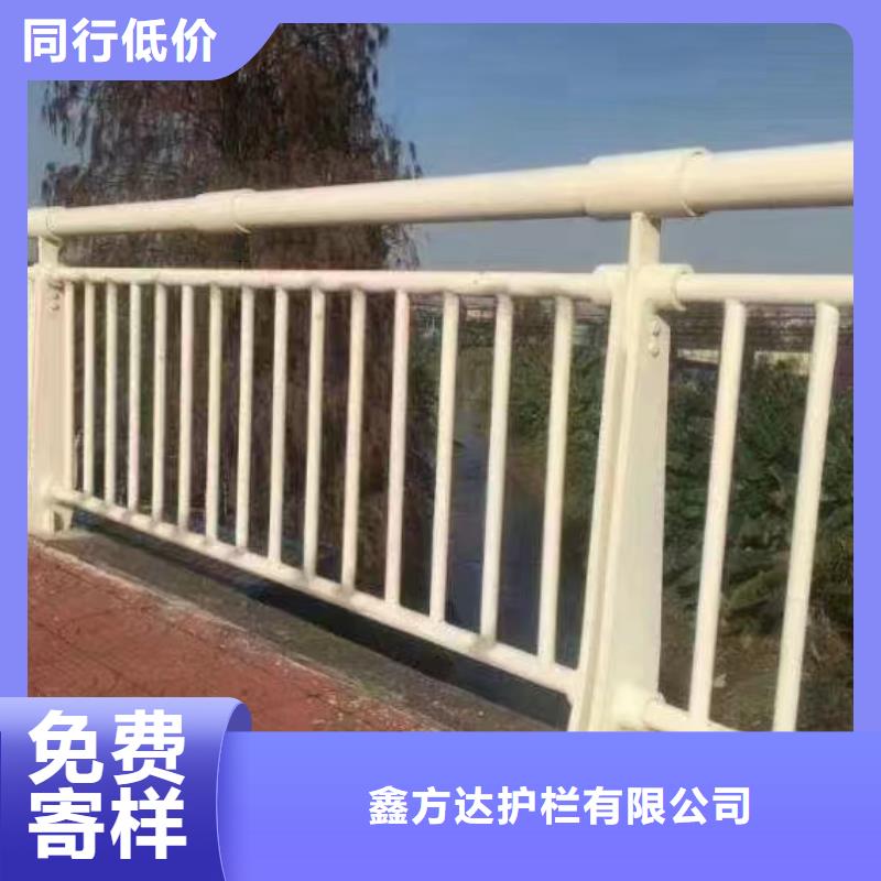 河道护栏不锈钢复合管护栏栏杆一站式采购