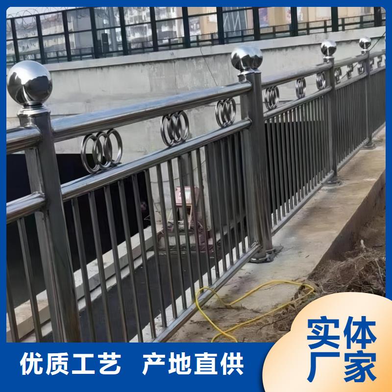 河道护栏_【桥梁防撞护栏栏杆】买的放心安兴用的舒心