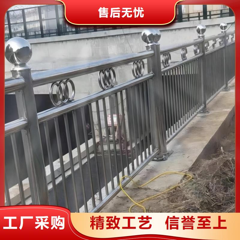 河道桥梁护栏按需加工联系方式