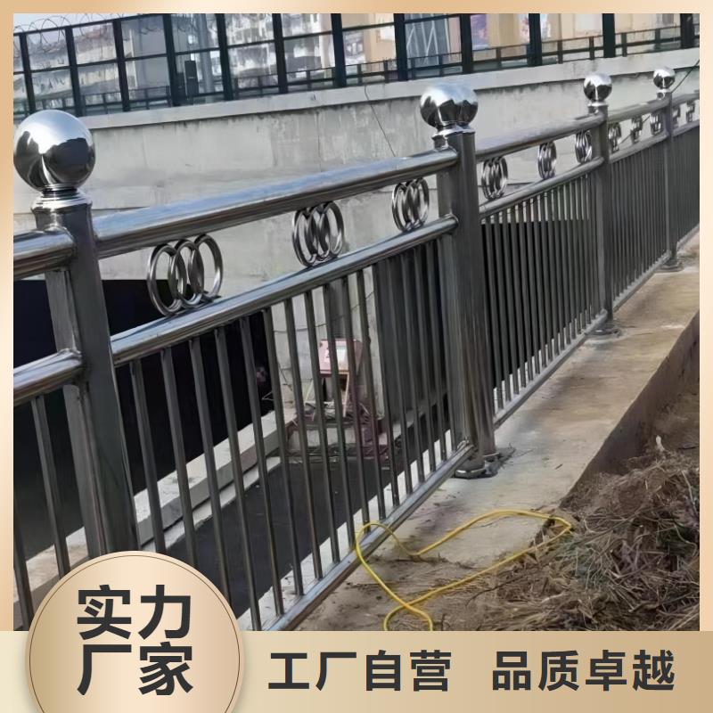 水库栏加工电话
