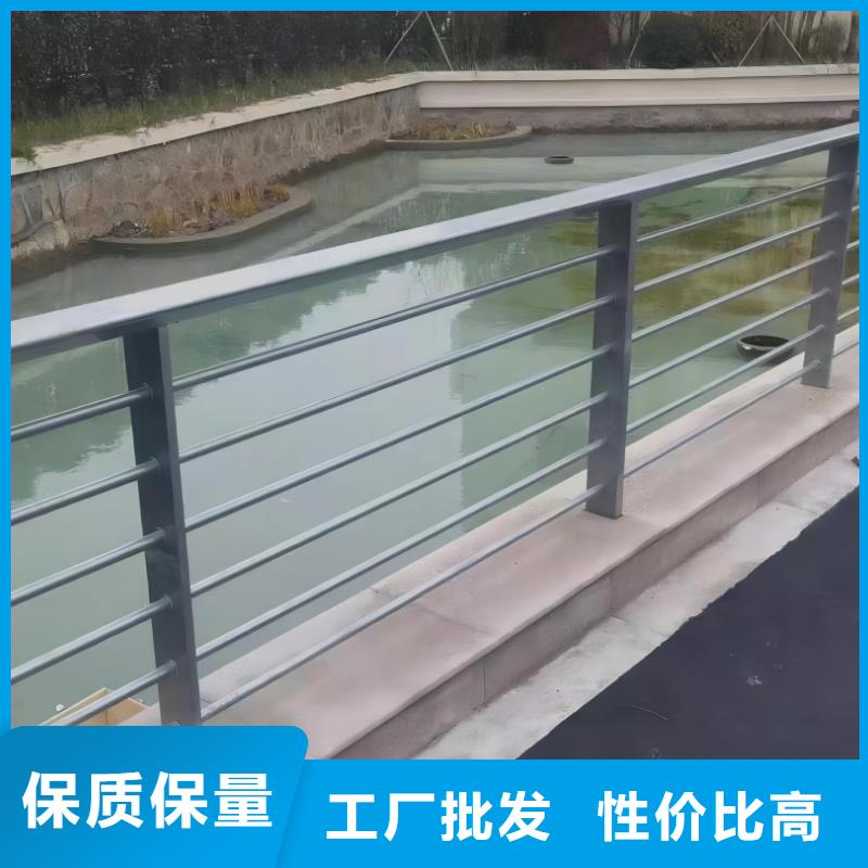 河道护栏甄选好物