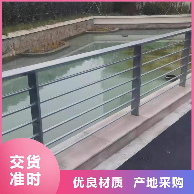 河道护栏不锈钢护栏有实力有经验