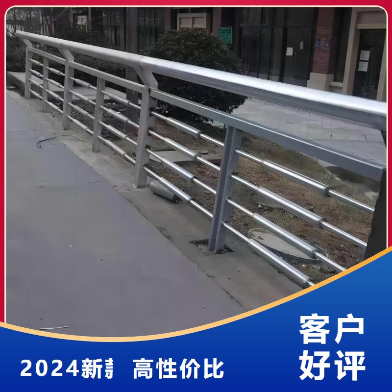 河道护栏一站式供应厂家