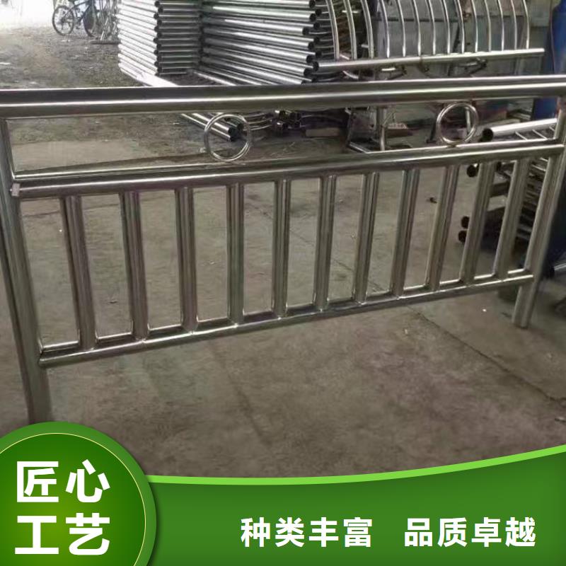 【河道护栏_河道护栏栏杆支持定制】