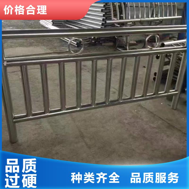 景观河道护栏栏杆联系厂家电话