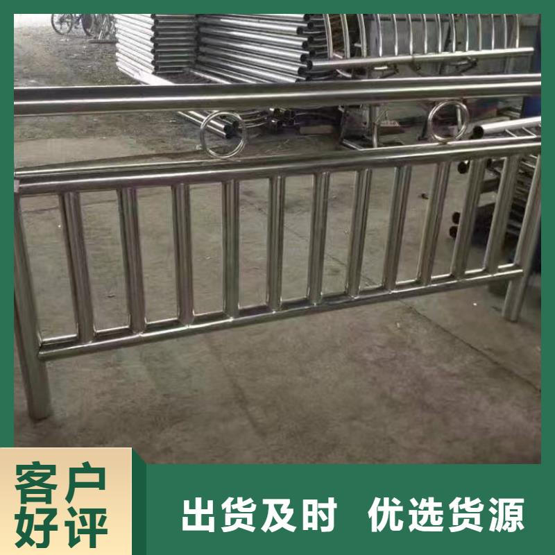 钢索河道护栏厂家