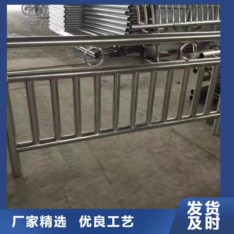 水库栏按需加工电话