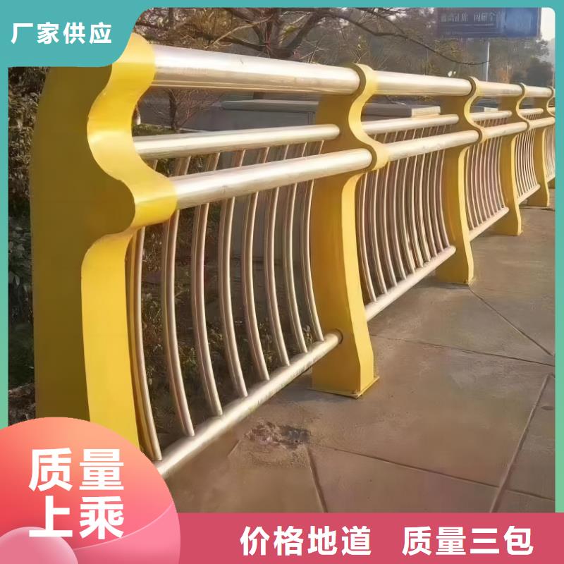 灯光河道护栏厂家