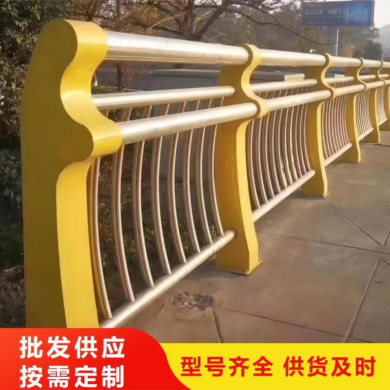 河道护栏品质不将就