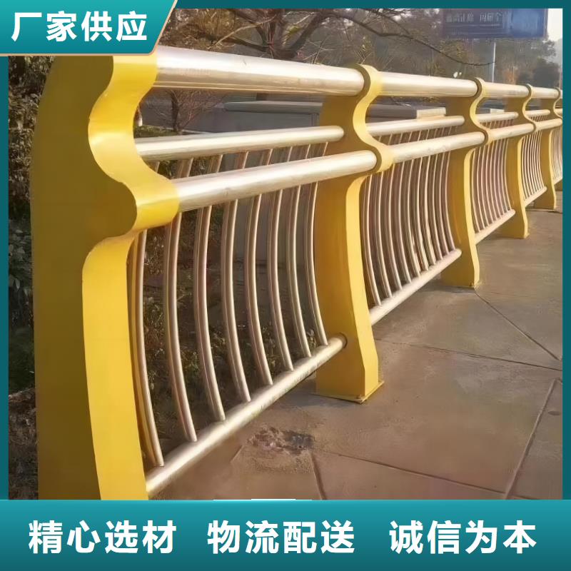 河道隔离栏不锈钢复合管河道护栏哪里可以买到