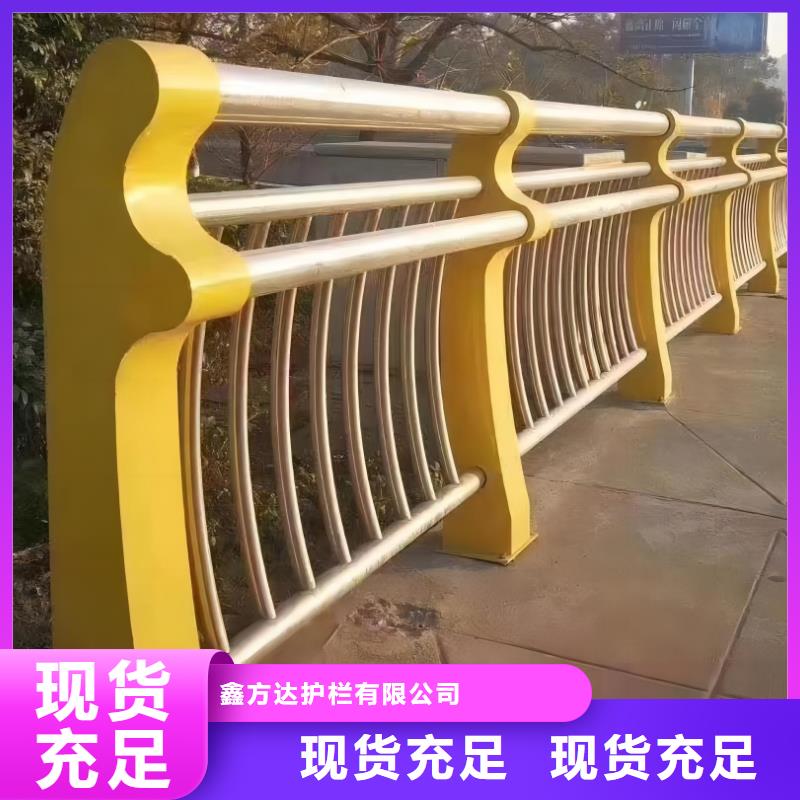 仿木纹河道护栏栏杆不锈钢河道栏杆每米单价多少