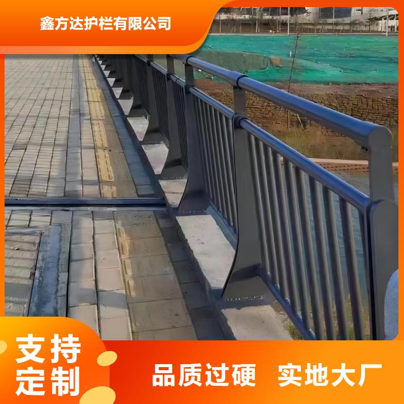 河道护栏产品参数