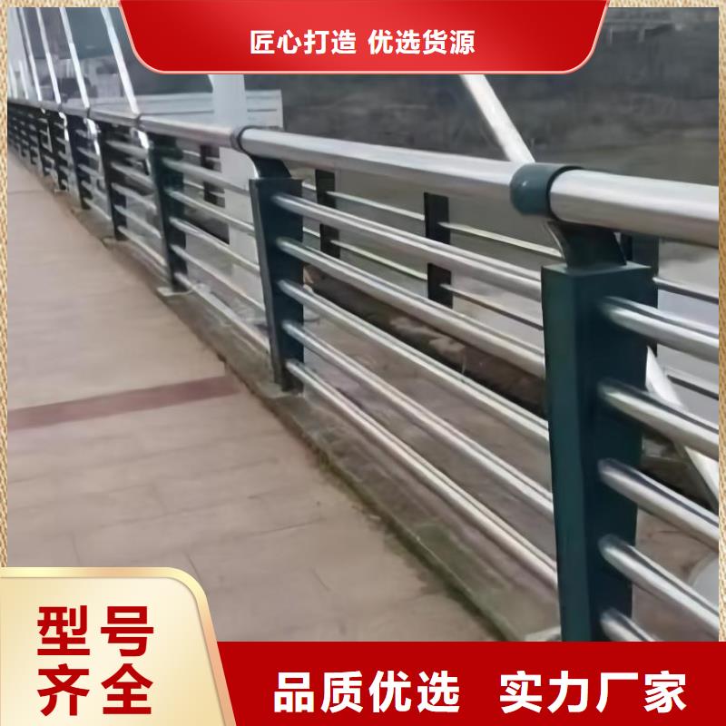 河道钢索护栏按客户要求定制电话