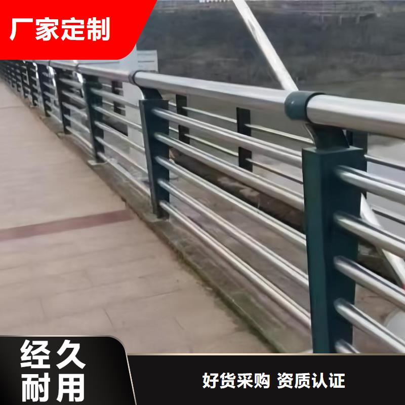 湖泊景观护栏全国发货电话