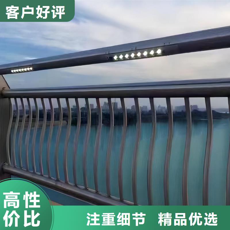 人行道护栏_人行道护栏生产厂家