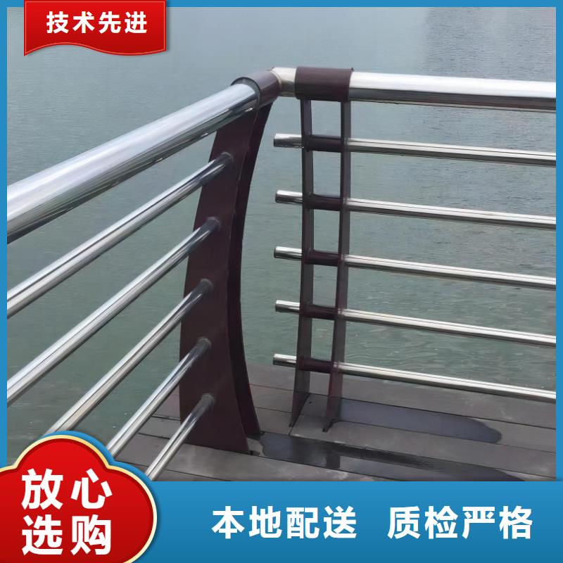 河道护栏河道护栏栏杆精心选材