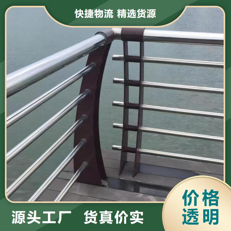 河道护栏桥梁护栏栏杆口碑好实力强