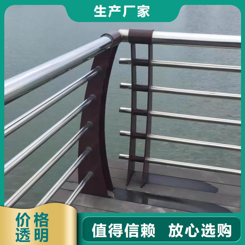 河道护栏不锈钢桥梁栏杆精致工艺