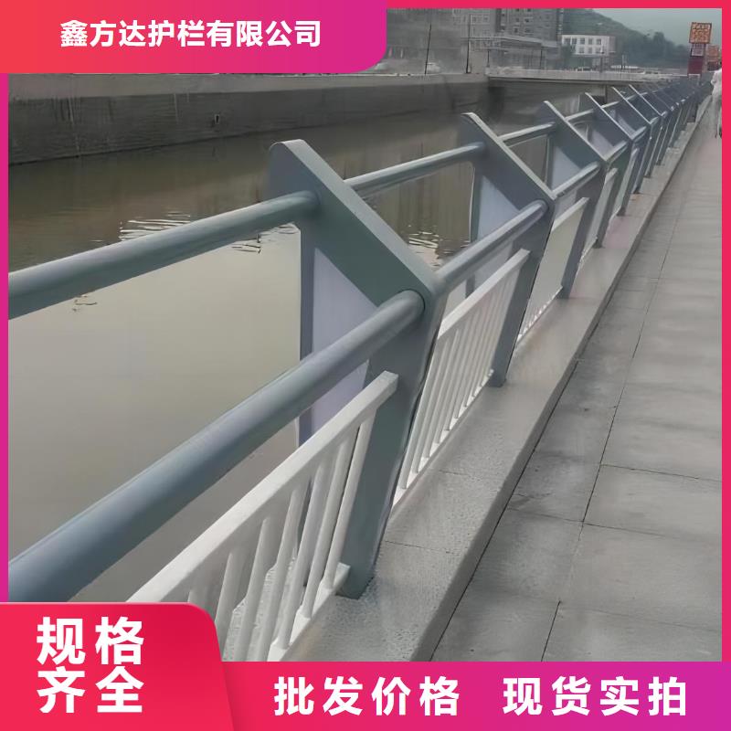 灯光河道护栏按客户要求定制电话