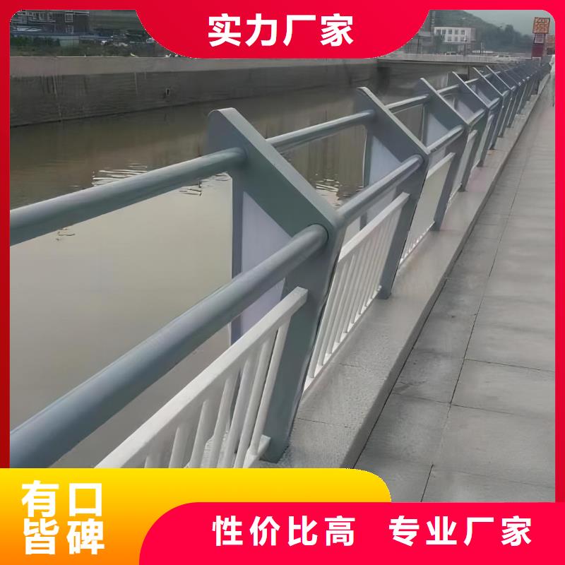 水库栏厂家电话