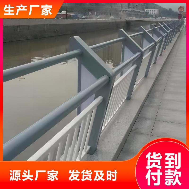 河道仿木护栏按图纸加工定制联系方式