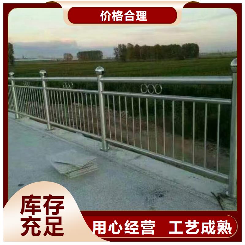 灯光河道护栏生产厂家
