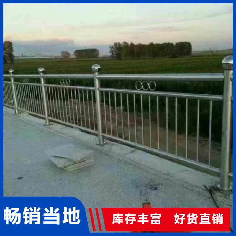 2米河道隔离栏铁艺河道栏杆生产厂家位置
