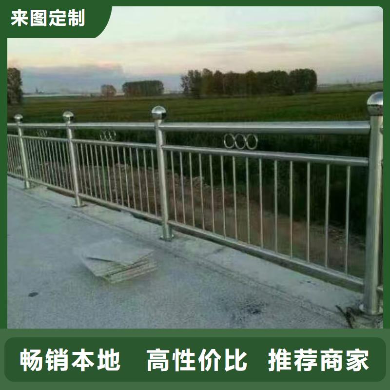 河道不锈钢复合管护栏非标定制联系方式
