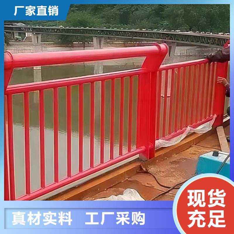 河道护栏_河边护栏栏杆一手货源