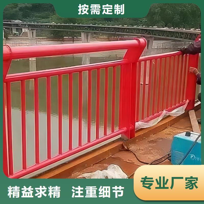 河道护栏销售的是诚信
