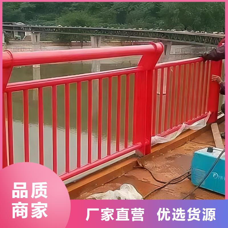 河道护栏【天桥护栏栏杆】有口皆碑