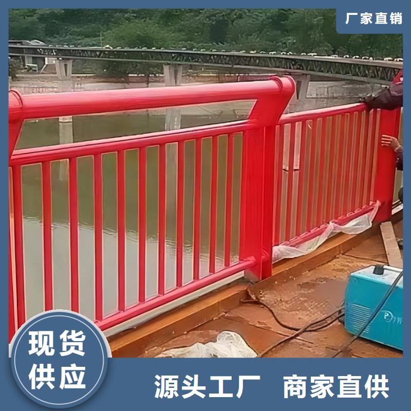 河道护栏_不锈钢栏杆讲信誉保质量
