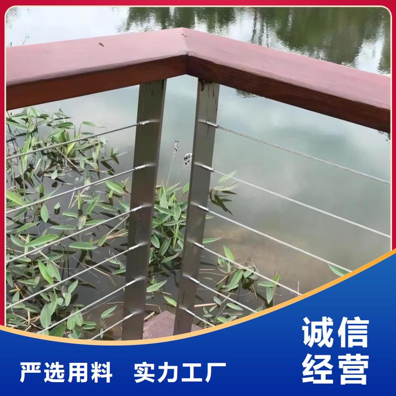 喷塑管河道护栏厂家