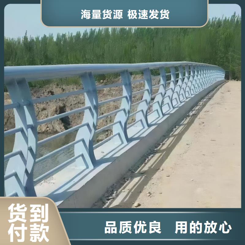 河道护栏不锈钢护栏有实力有经验