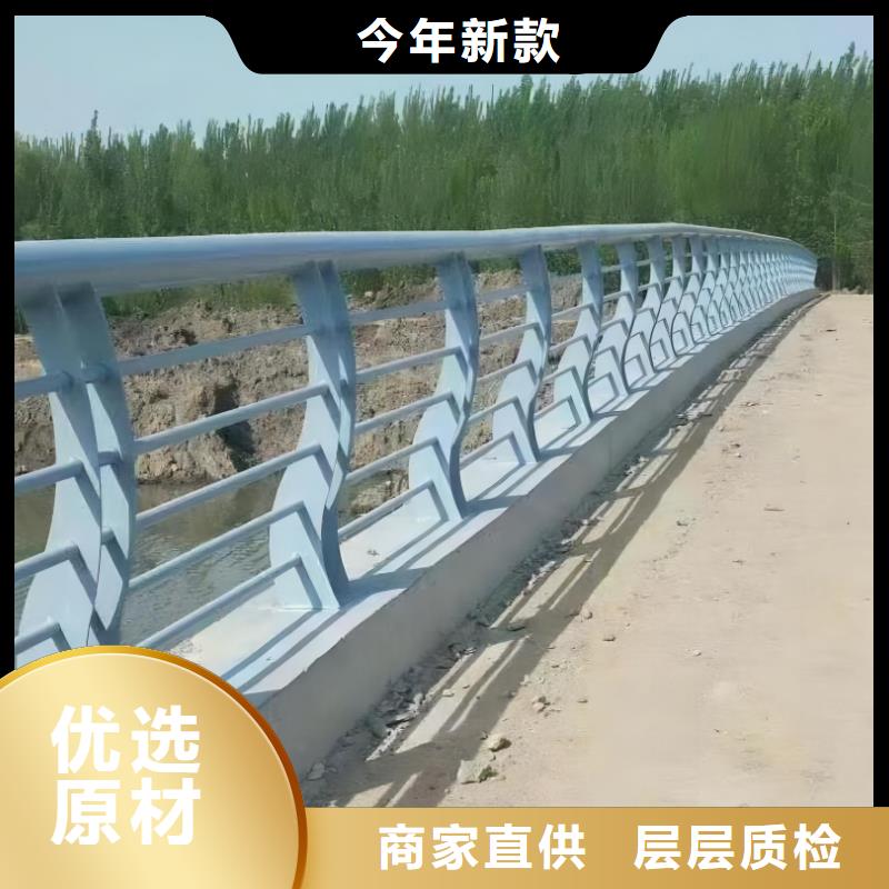 【河道护栏_钢丝绳护栏栏杆多年厂家可靠】