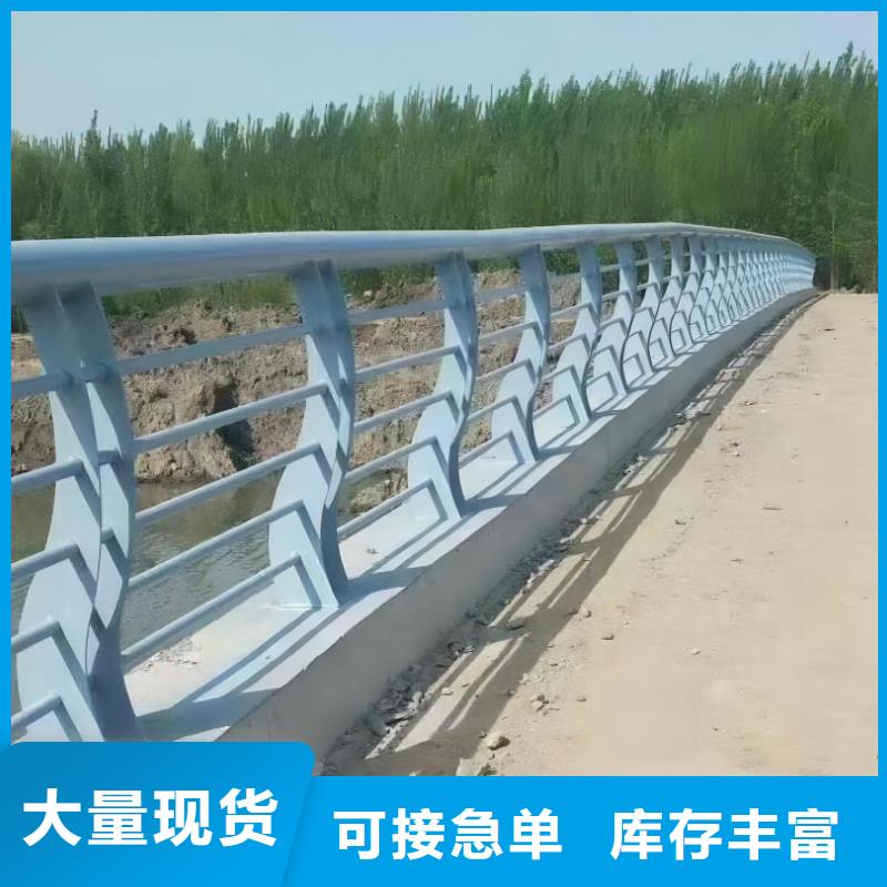 河道隔离栏不锈钢复合管河道护栏实力商家