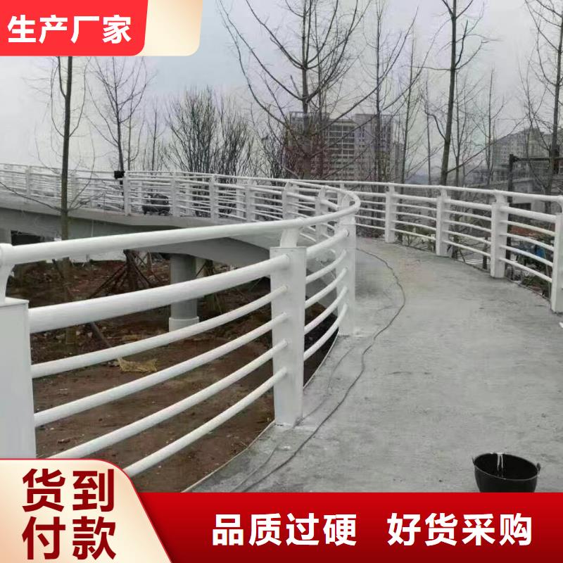 河道护栏【钢丝绳护栏栏杆】工厂现货供应