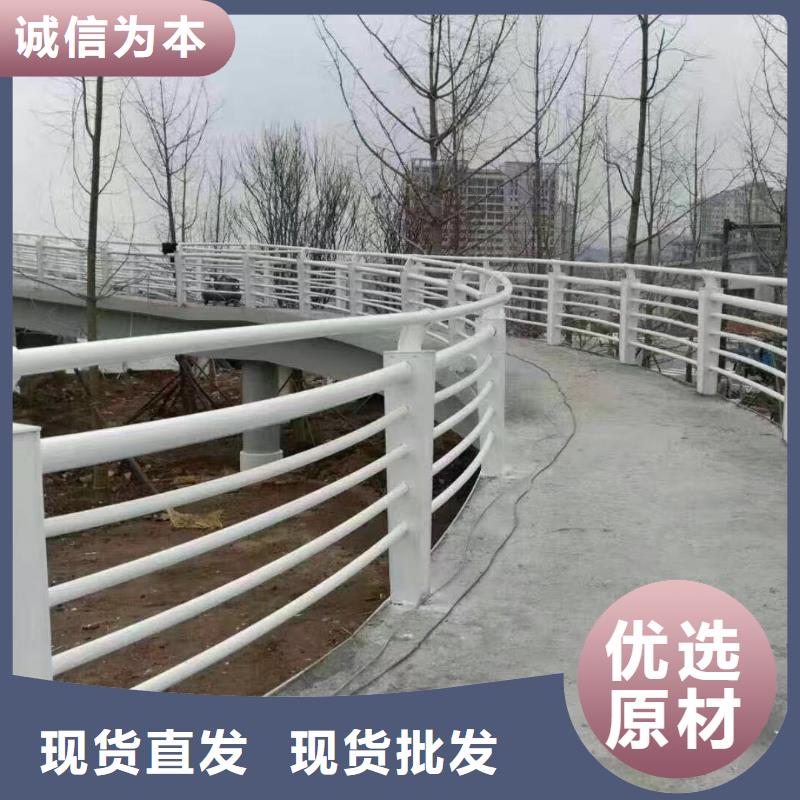 河道护栏量大优惠电话