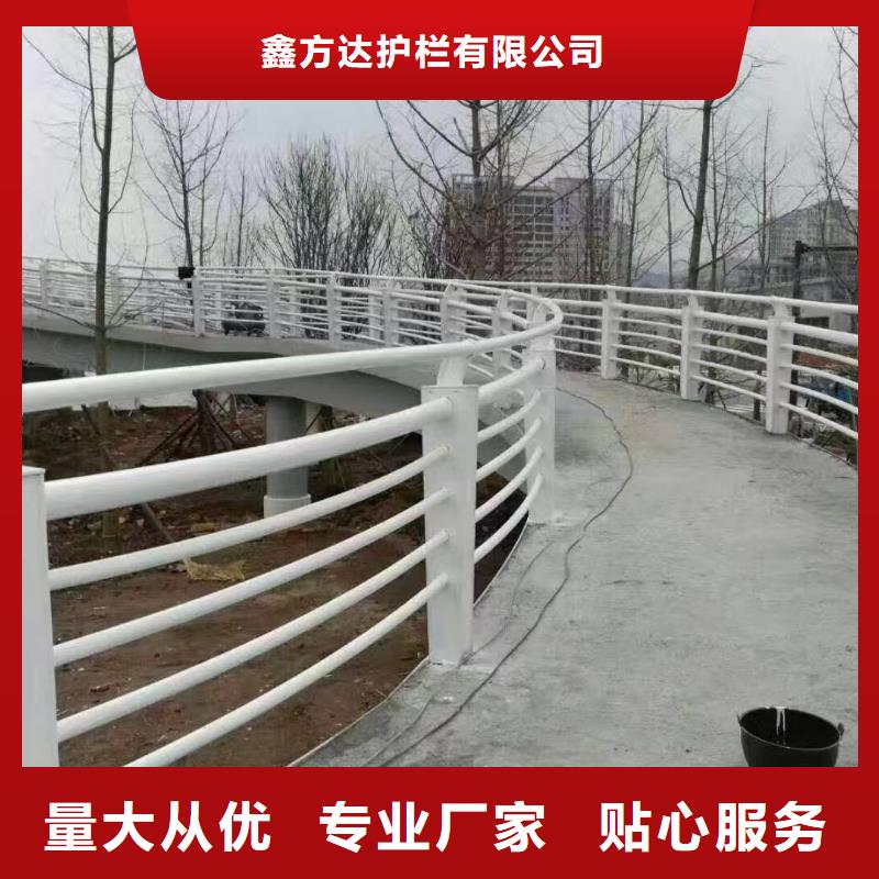 河道隔离栏不锈钢复合管河道护栏实力商家