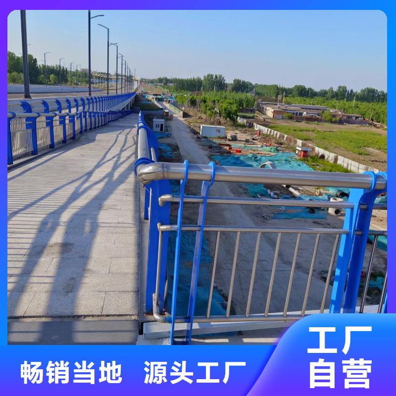河道钢索护栏量大优惠联系方式