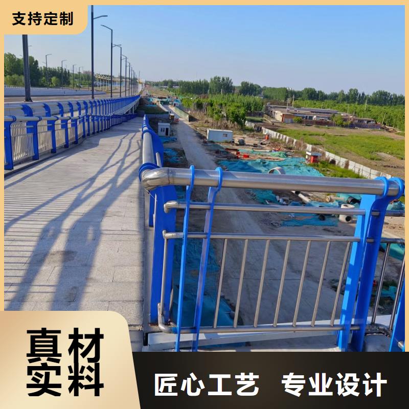 河道护栏灯光防撞护栏现货充足